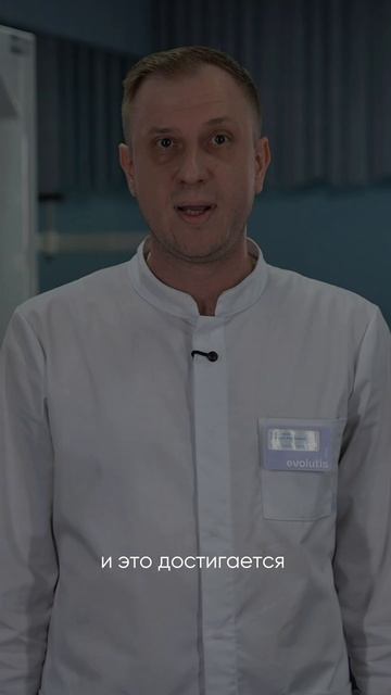 Плавание при боли и сколиозе