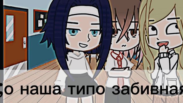 Жизнь не малина..