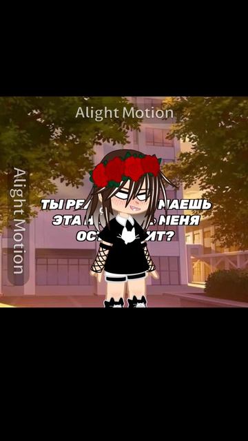 я тебя достану😈😈