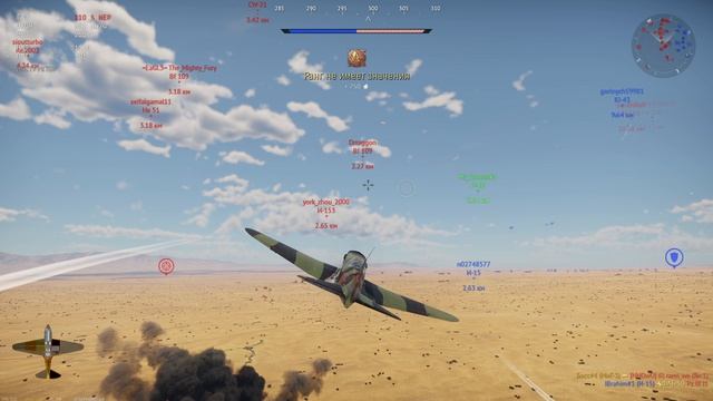 1 War Thunder Начинаем играть