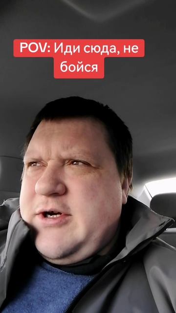 непонятный понедельник.