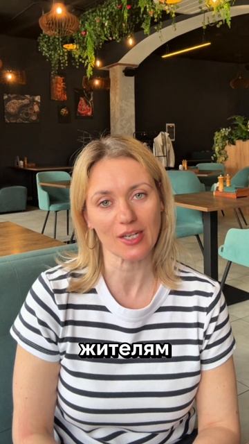 Крым это - не только море и солнце, Крым так же богат музеями и памятниками ✅