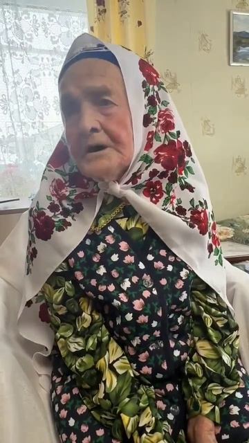 Йөзъяшәр Әсфия апа райондашларына изге теләкләрен җиткерә🔥🤗👍