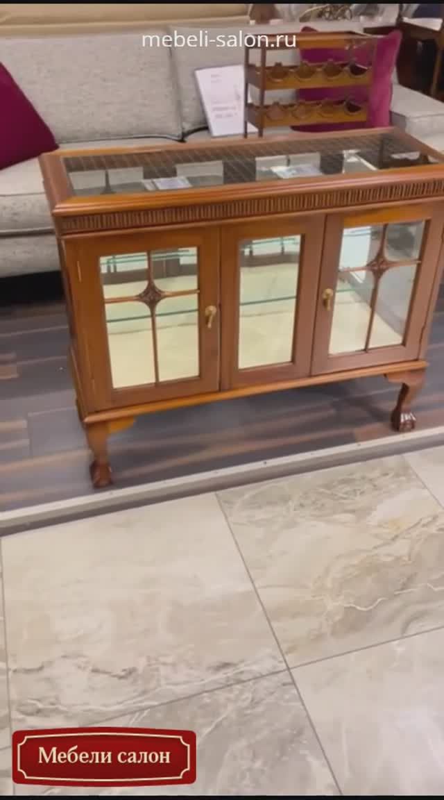 Витрина низкая Чиппендейл МИГ633 из массива дерева от фабрики Satin Furniture (Индонезия)