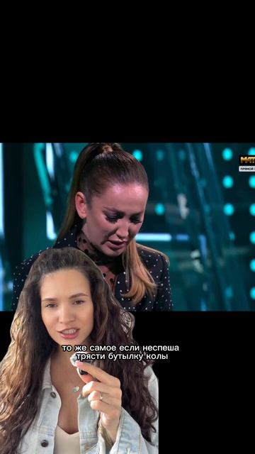 Прием, когда вас долго и методично доводят, а когда вы начинаете срываться, люди удивляются