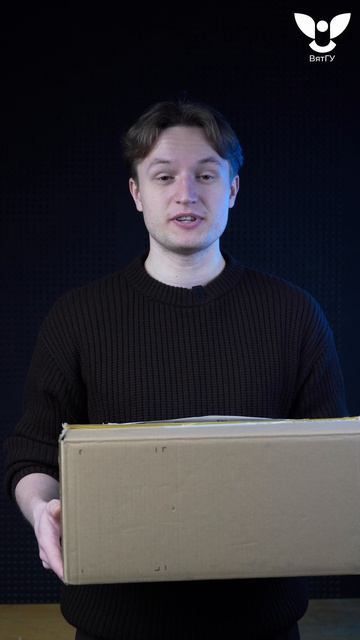 Что же там в моей посылочке? 👀 Новая схема мошенников!