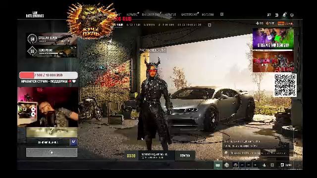 PUBG СТРИМ
