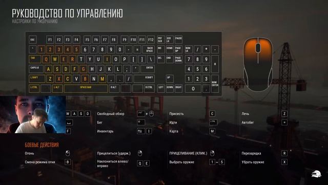 Pubg Во Все Тяжкие