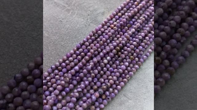 Чароит с породой шары огранка