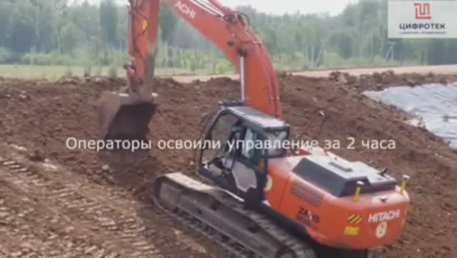 Формирование поверхности под укладку мембраны