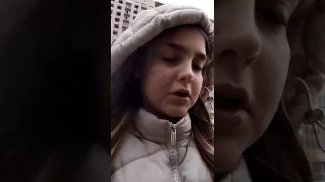 я иду со школы