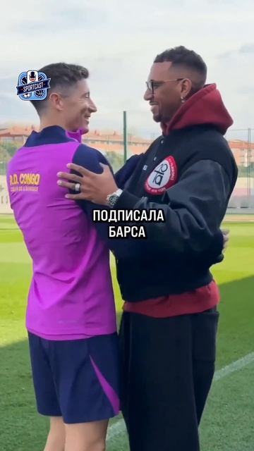 😂ОН ОБМАНЫВАЛ «БАРСЕЛОНУ» РАДИ МЕСТА В ОСНОВЕ.