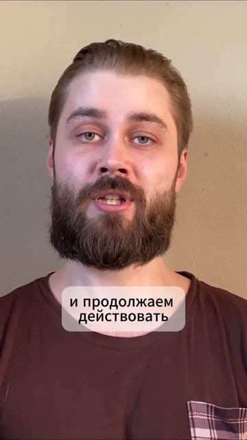 Сбой в питании — не конец