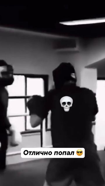 Вот это удар 😅