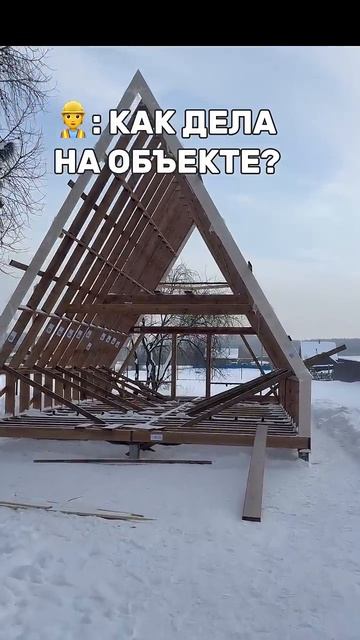 КАРКАС ЛАБ. - каркасные домокомплекты