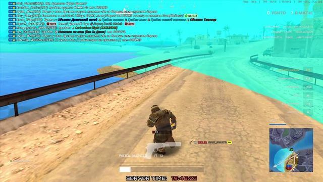 Arizona RP 2026-04-14 19-48-39