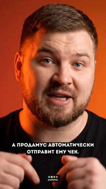 Как самозанятому принимать платежи картой — без ИП, без кассы, легально?