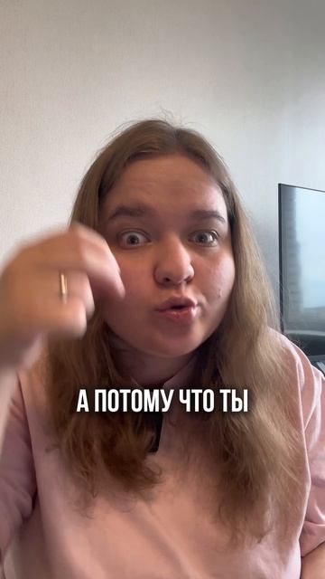 Реально ли поднять баллы для ЕГЭ по биологии с 70 до 90 за оставшееся время ? 🫨