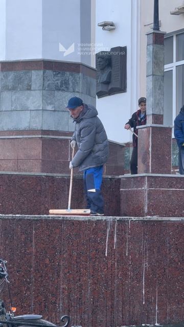 Все на субботник!