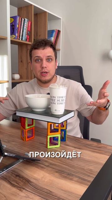 Сколько источников дохода на самом деле должно быть у каждого?