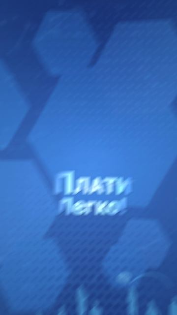 Как оплатить Genshin Impact после введения санкций? #genshinimpact