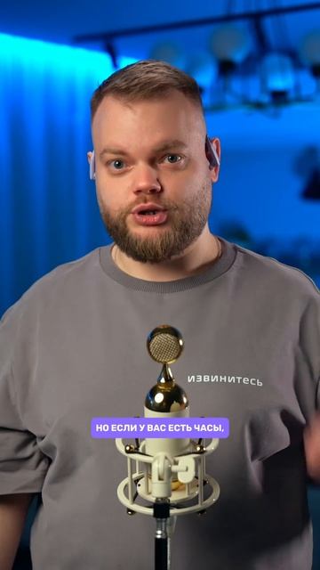 Это Powerbeats Pro 2!