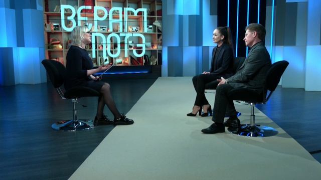 Верам потэ. Театр юбилей 14.04.2026