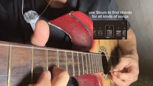 это звучит прикольно