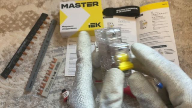 0564b26d7be6cbe110ff66d9d9dee9db