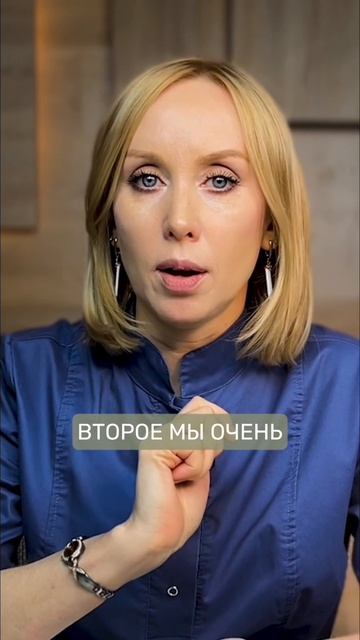 Печень в опасности из-за этих ошибок! ❌