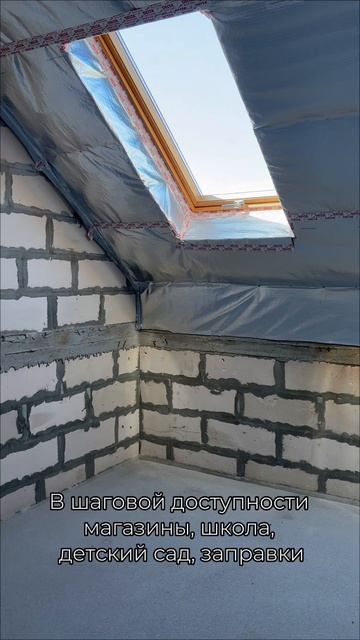 Дома в КП г.Светлогорск