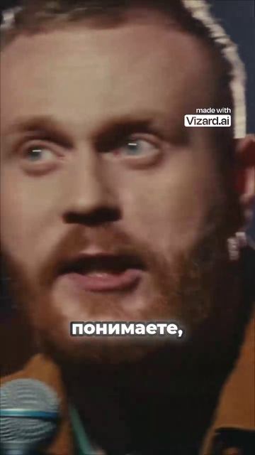 Как объяснить пассажирке конфликт Ирана и Израиля