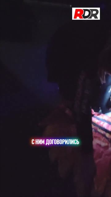 Случай из жизни - организация безопасности на шоу