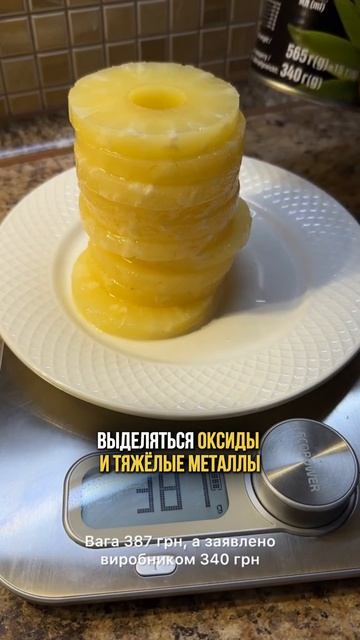 Как правильно хранить консервы