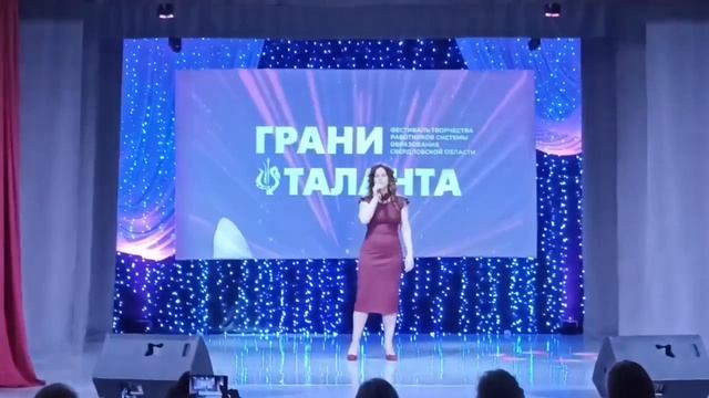 Я  жду тебя домой...