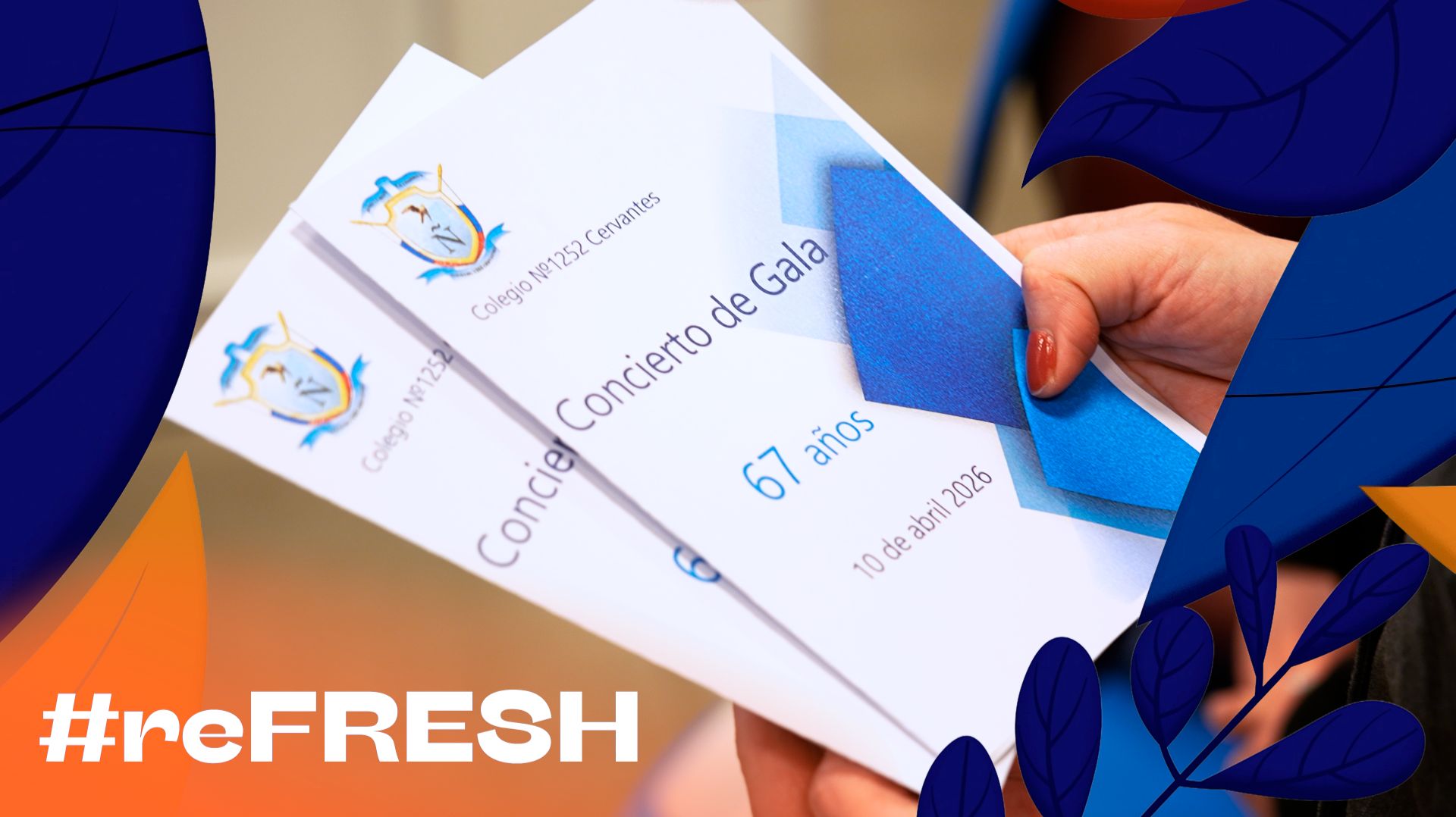 «С Днём рождения - школа 1252!» #refresh