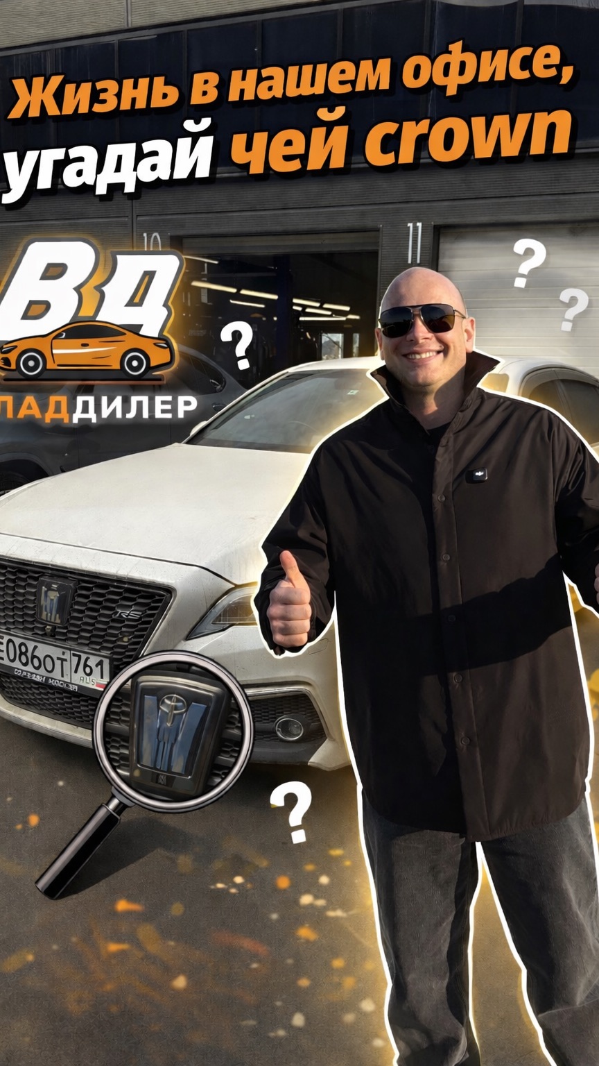 Жизнь нашего офиса 14 апреля | совещание | хейт-абьюз | ПРОСТО ОФИГЕННЫЙ НОВЫЙ FREED😱