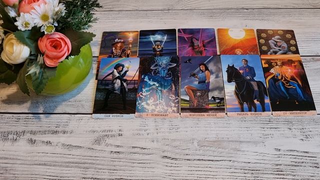 ЧТО СКРЫВАЕТСЯ ЗА ЕГО РАВНОДУШИЕМ? | Гадание таро расклад