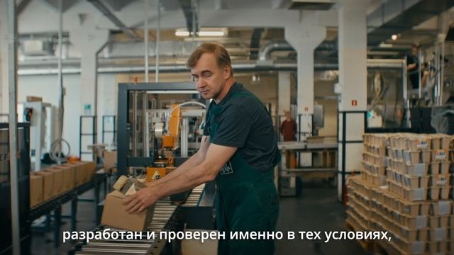 Нэфистория