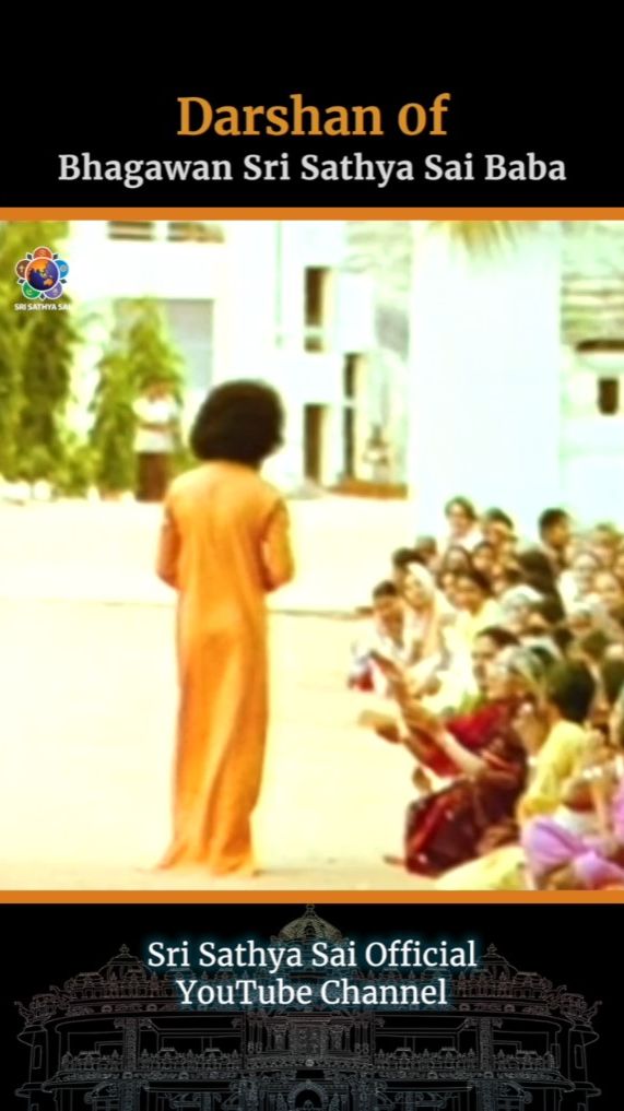Божественный Даршан Шри Сатья Саи 🙏
