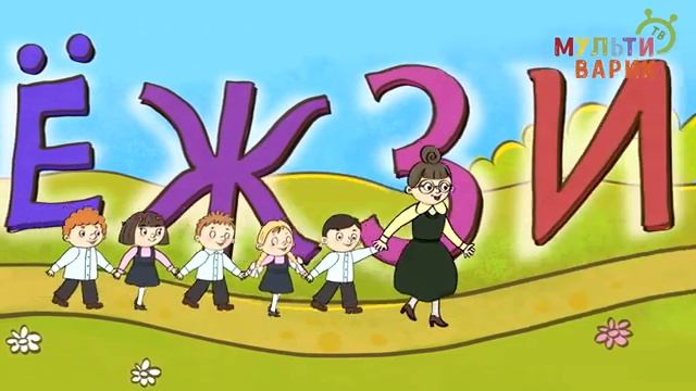 5 ХИТИШЕК ДЛЯ ДЕТИШЕК ☺ МУЛЬТиВАРИК ТВ ♫ ПЕСЕНКИ ДЕТСКОГО САДА ♫ СБОРНИК ПЕСЕН МУЛЬТИКОВ 0+