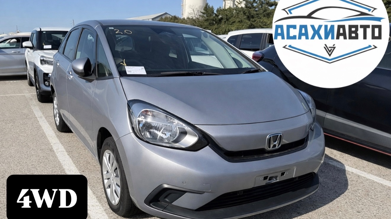 HONDA FIT, 2022 GR2 1300сс BASIC 4WD в наличии Япония!