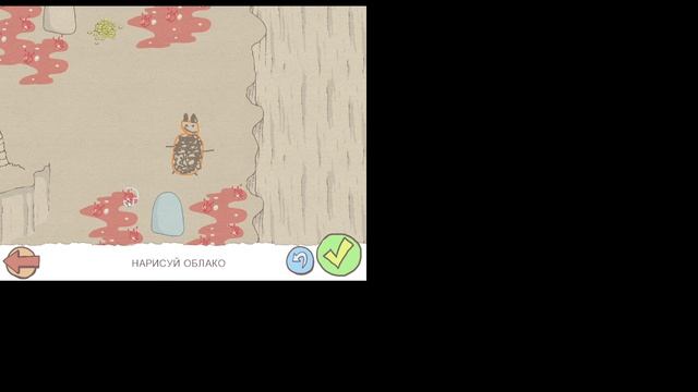 СТИКМАН 1 2 ЧАСТЬ