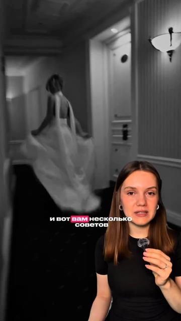 ЗАГСы Москвы