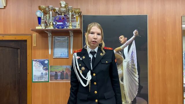 Мещерякова Марина. Номинация «Гордость России» МБКБ 2025.