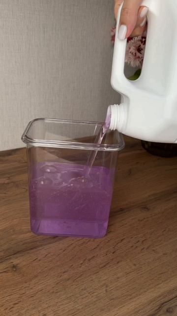 Артикул 151019575