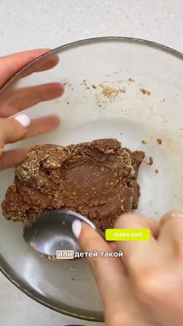 Рецепт пп картошки без сахара