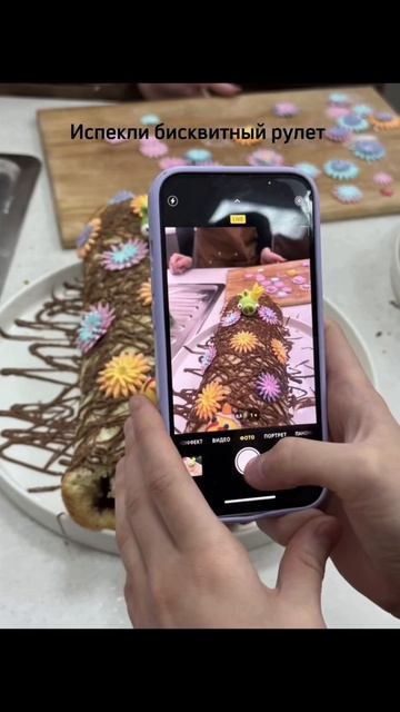 Кондитер 2-го разряда? Легко!