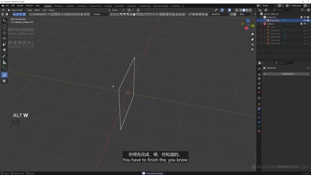 4 17. HardOPS Top Bar