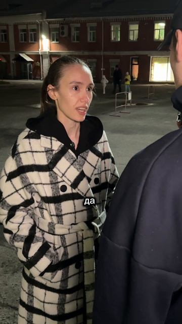 Ну вроде норм вопрос, не?🤣